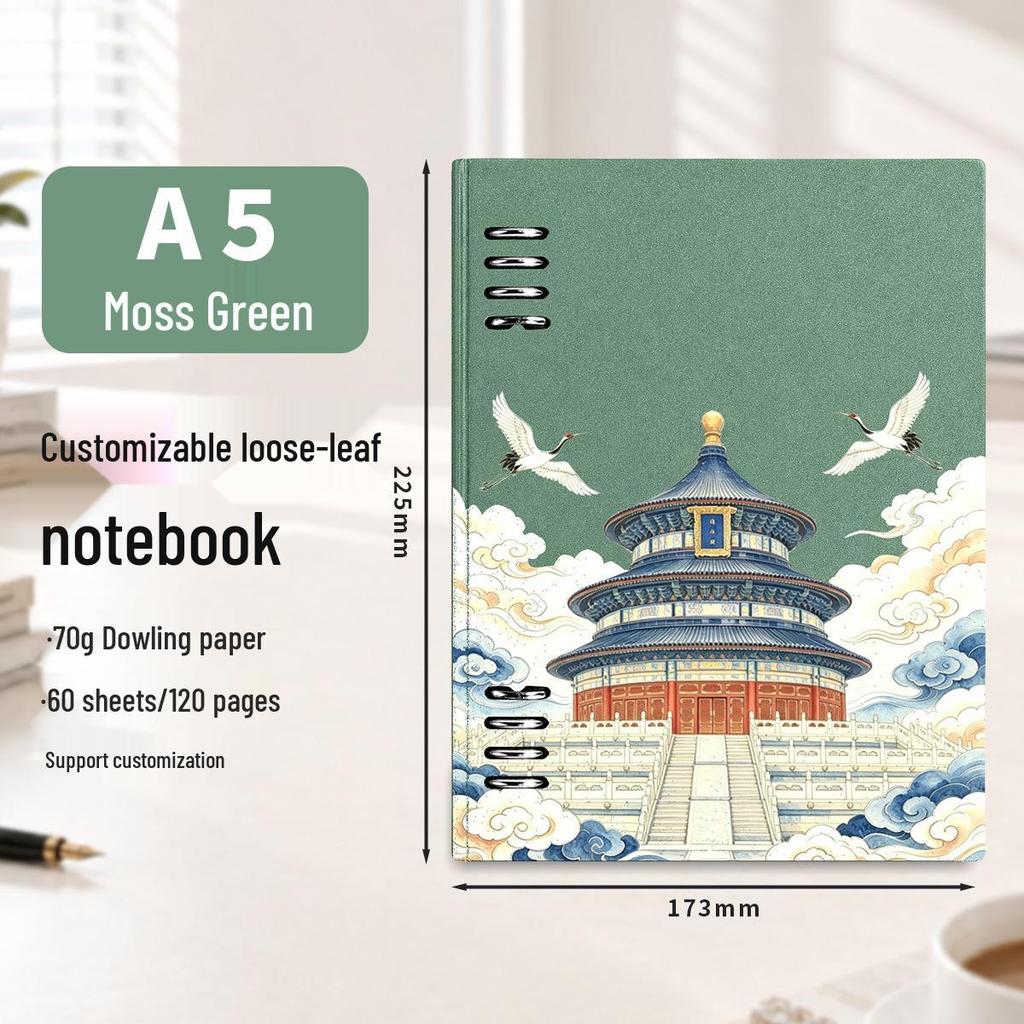 Custom Logo A5 Loose-Leaf Notebook - DIY Cover, High-Quality Printing, Lined Pages, Assorted Colors.