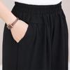 Summer Wide Leg Pants Women Clothes Casual Elastic Waist Plus Size High Waist Black Pants