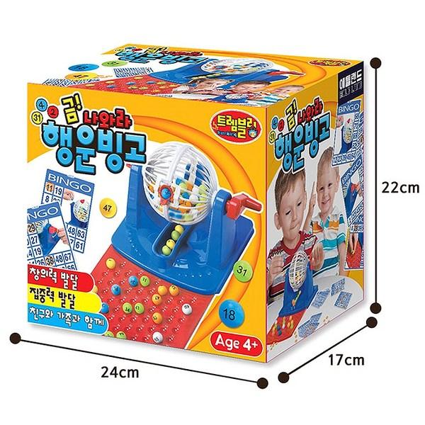 Adelaide Gold Lucky Bingo Board Game, Mixed Colors