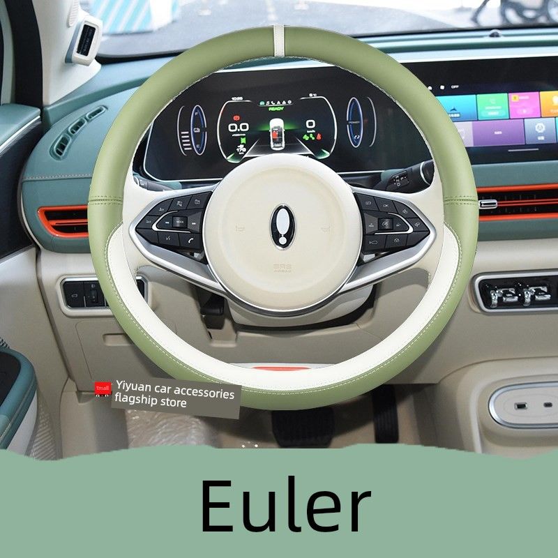 

Special Steering Wheel Cover for Euler Good Cat Gt Car Interior Accessories, Trendy Handle Cover, Summer Car Accessories in Forgiving Green Euler Iq A008 (Avocado Green-Round)