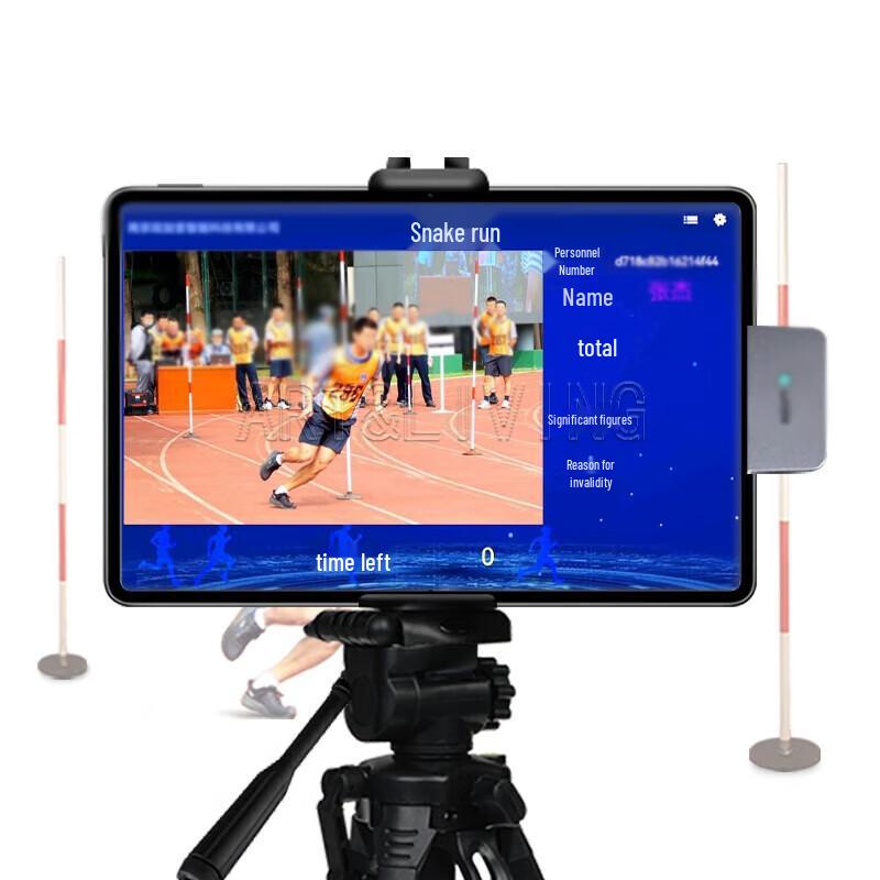 ART&LIVING AI Smart Fitness Assessment System