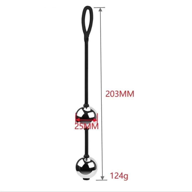 3 Size Metal Anal Beads Butt Plug Silicone Rope Geisha Balls Weighted Vaginal Kegel Exerciser Erotic Sex Toys for Woman
