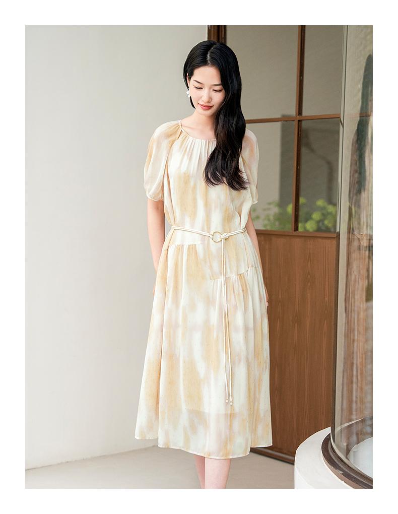 Jiuzi Anna Kou Blend Print Irregular Cut Design Sense Dress