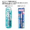 Mitsubishi Pencil Alpha Gel 0.5mm Mechanical Pencil Soft Grip White M5617GG1P.1