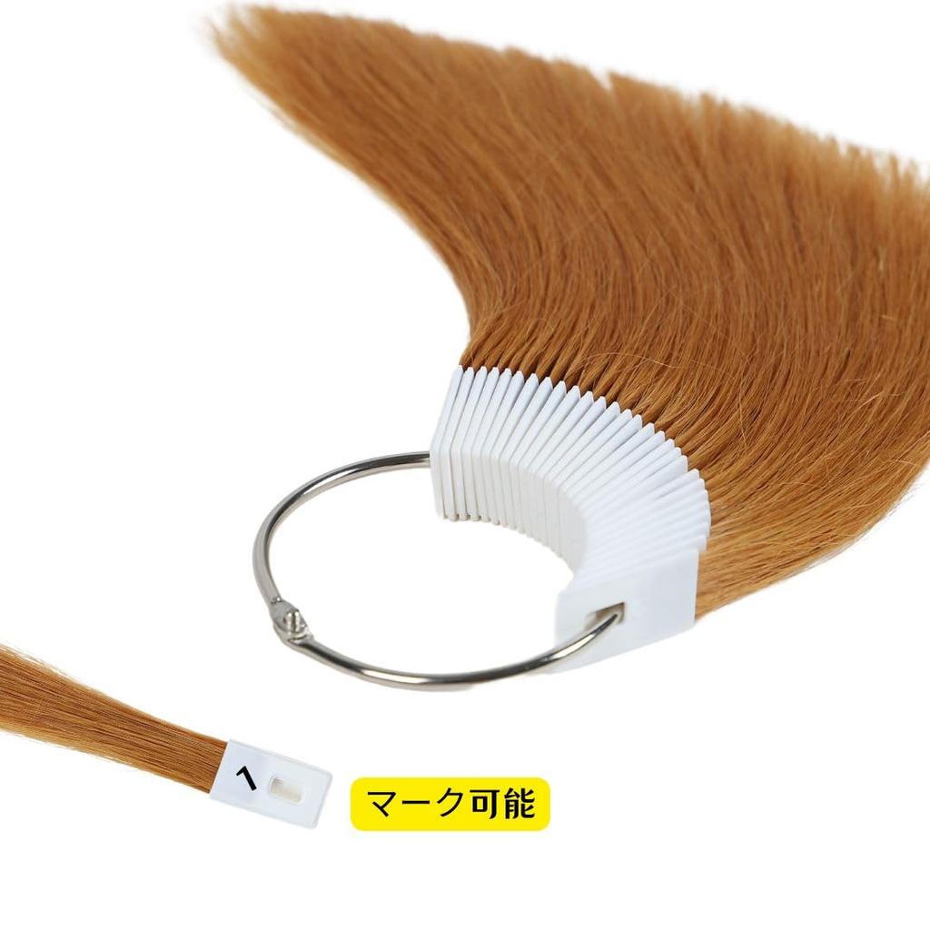 BUMMSEVEN Natural Human Hair Bundle Color Tone Level 6 Light 30 Length Hairdresser Color Hair Hair Dye Color Chart 100% Test, Brown, Pieces, Approx.