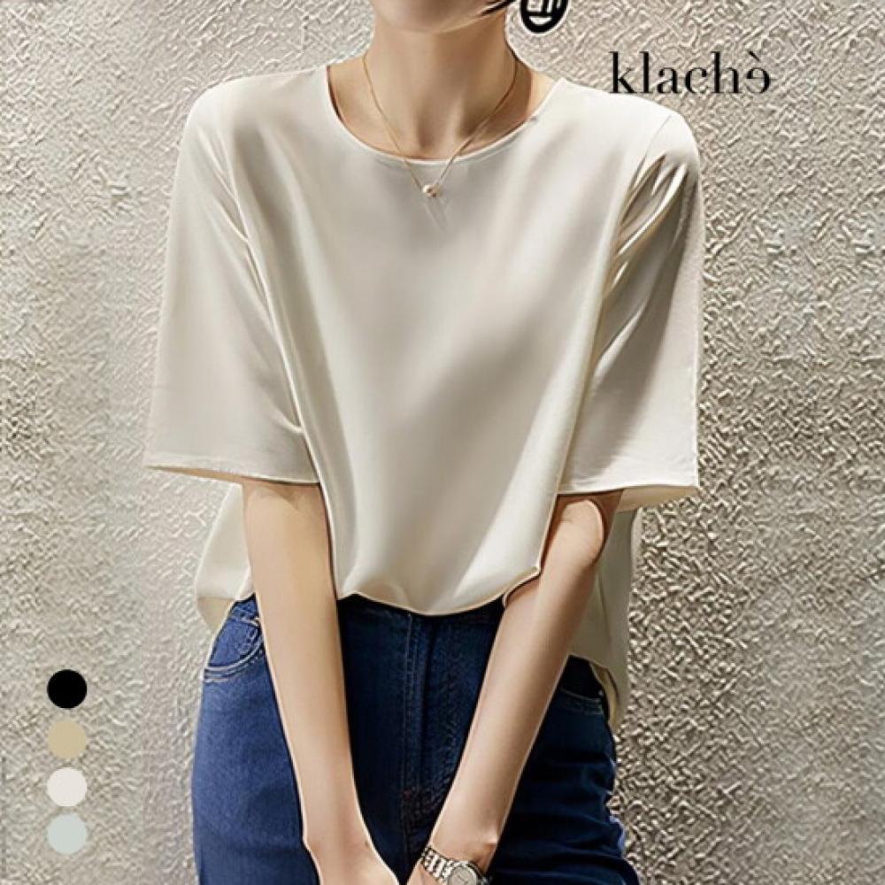 Klache Basic Oversized Blouse  Up To 77  B4m0170