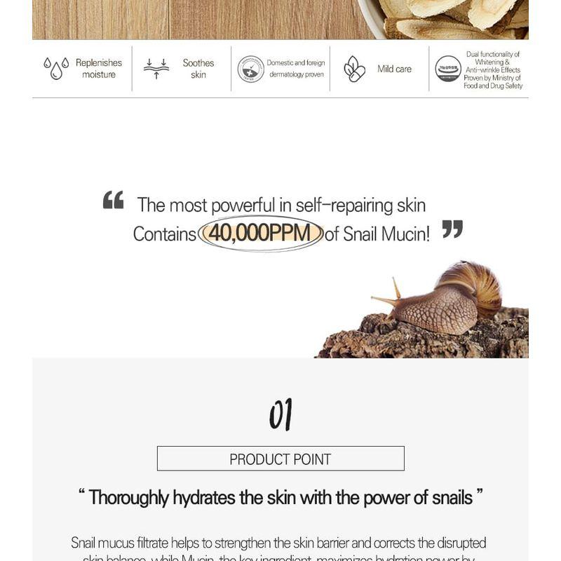 Mizon All In One Snail Repair Cream 75ml