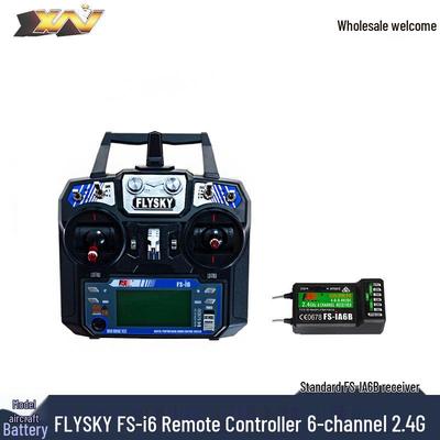 Flysky I6 2.4G 6-Channel Remote Control with IA6 Receiver & Bidirectional Transmission (Chinese Menu)