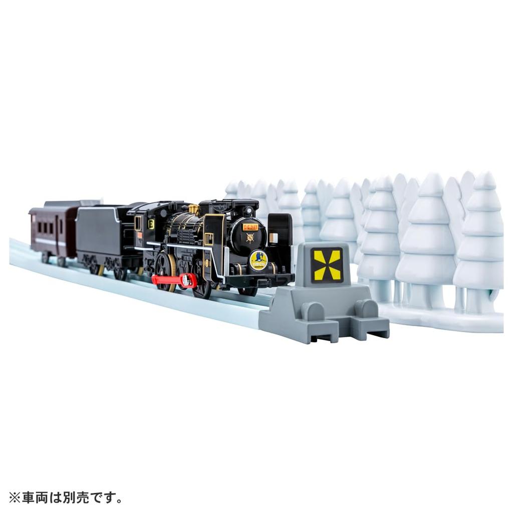 Takara Tomy Plarail Scenic Color Rail Kit ~Schnee und Eisenbahn~ Zug Zug Spielzeug Ab 3 Jahren