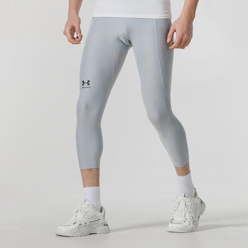 Under Armour Men s Compression Mid-Pants XL