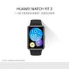 Huawei Smartwatch Watch Fit 2 Edição Ativa (Versão CN)