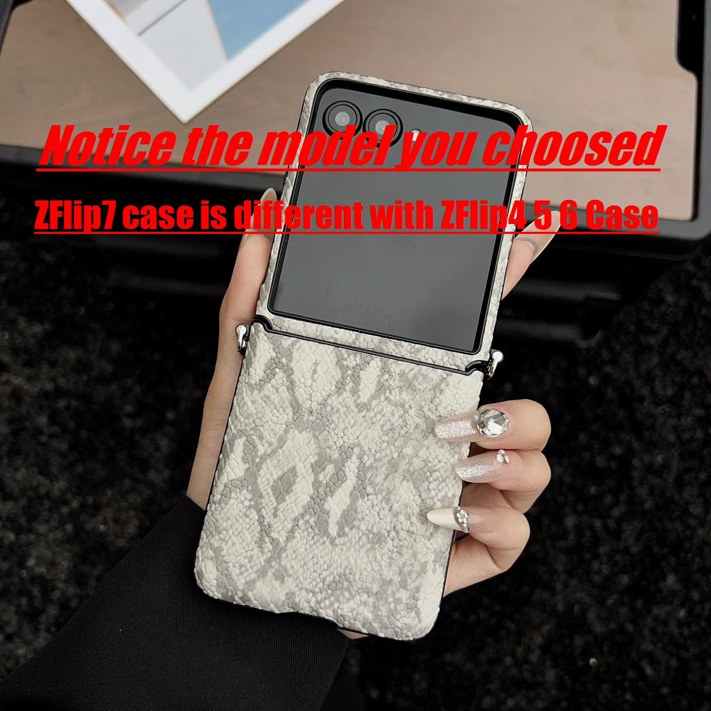 Women Girl's Leather Case For Samsung Z Flip 7 6 5 4 Snake Pattern Pearl Bracelet Lanyard Cover for Samsung Galaxy ZFlip7