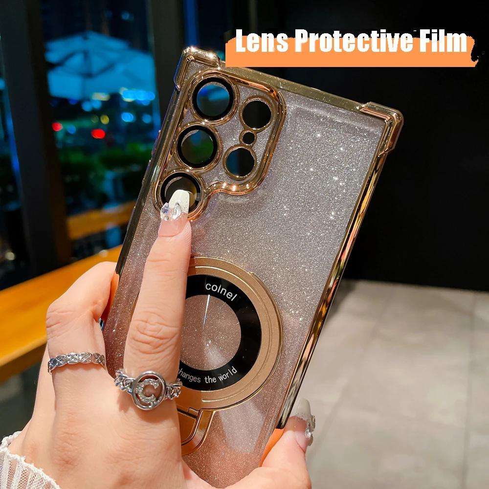 For Magsafe Glitter Stand Gradient Case for Samsung Galaxy S24 Ultra S22 Plus S23 FE Magnetic Bracket Airbag Shockproof Cover