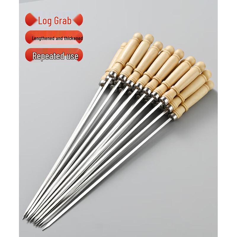 Stainless Steel BBQ Skewers
