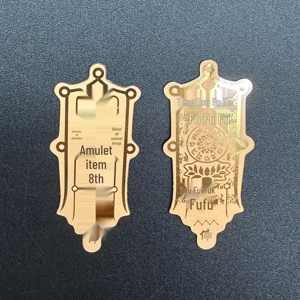 Fortune Amulet Gold Foil Mobile Sticker - Mazu Travel Souvenir for Phone and Car