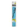 Kutsuwa Transparent Ruler Cuts Paper Cleanly 15cm Blue XS01BL [x 2 Pieces]