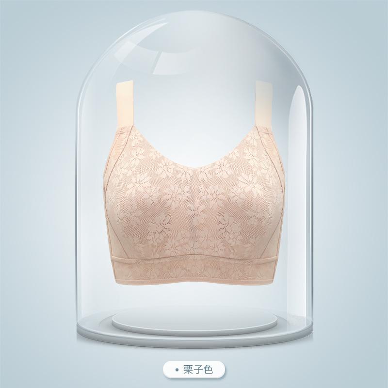 Traceless big breasts, small underwear, women's full cup, no steel ring, anti-bumping rabbit ears, thin styles, double breasts, large size bra.