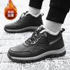 2025 winter fashion high-top elderly shoes fashion women's shoes mother shoes warm cotton shoes middle-aged and elderly walking shoes men's shoes