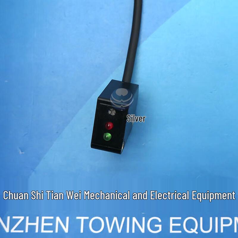 Jingjinke B&C Photoelectric Sensor BX-R52P