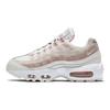 Nike Air Max 95 'Bleached Coral' Women's 307960-116