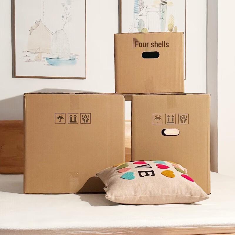 Heavy-Duty Moving Boxes with Handles