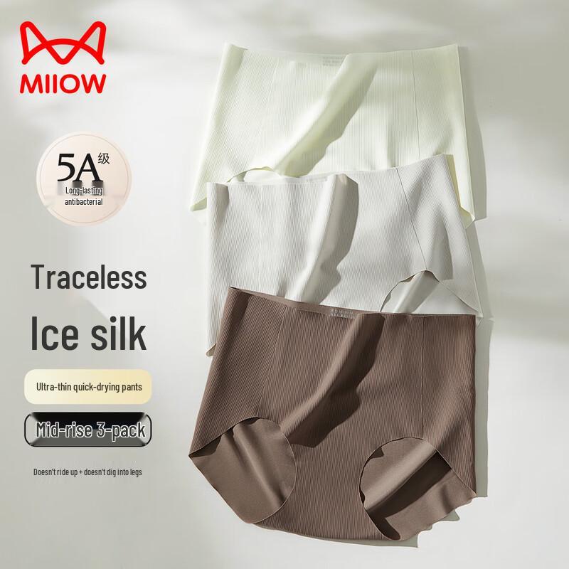 Maoren Women's Seamless High-Waist Antibacterial Briefs