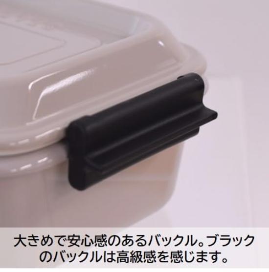 Sabu Staple Uni Tight Lunch 1 Sand 421204 Container, Tier, 850ml, Beige,