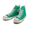 Converse All StaR  R  Hi 31308013 Mint gReen