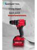 High-Power Brushless Lithium Electric Drill - Multi-Function Handheld Pistol Drill for Home Use