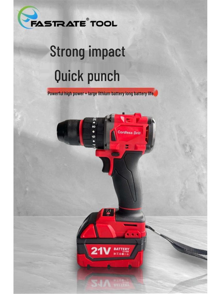High-Power Brushless Lithium Electric Drill - Multi-Function Handheld Pistol Drill for Home Use