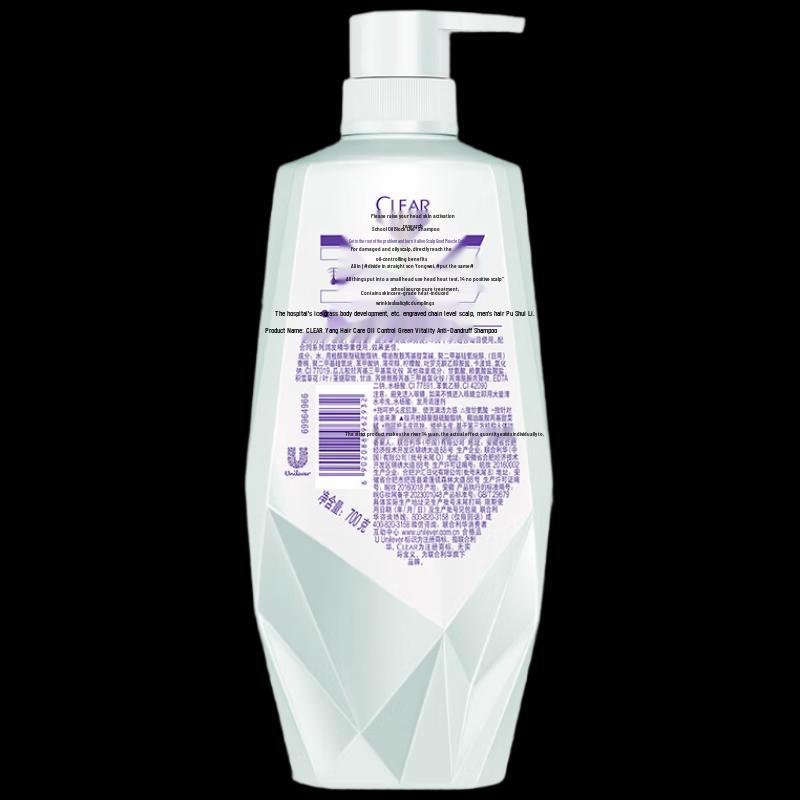 Clear Scalp Care Oil Control Revitalizing Shampoo