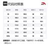 Anta Basketball Collection Basketball Shorts Men's Green 152131214-3