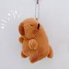 Soft Stuffed Tail Wagging Capybara Keyring Kawaii Capybara Doll Pendant  Kids Toy Gift