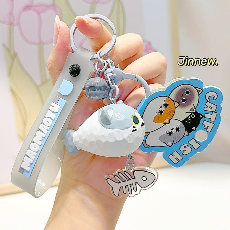 Cat Plush Fish Keychain Coin Purse Cartoon Animal Keyring Pendant Kids Gift