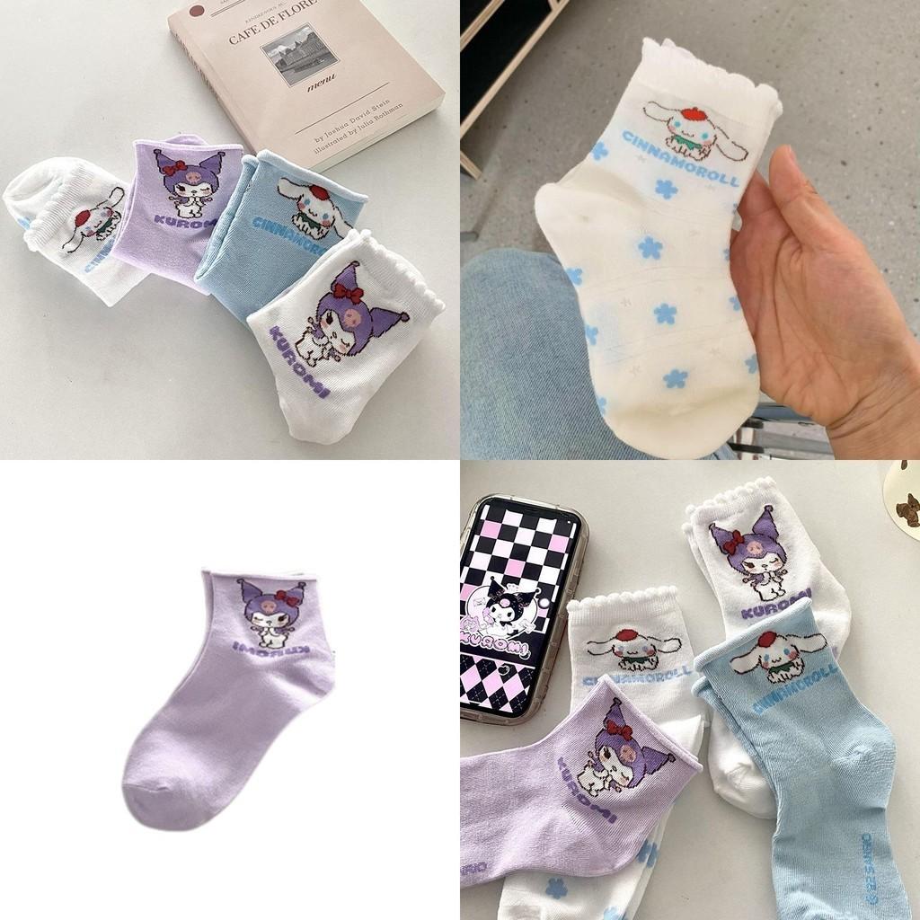 Niedliche Cartoon-Baumwollsocken für Damen, lieblich und süß, mittellang, für alle Jahreszeiten geeignet
