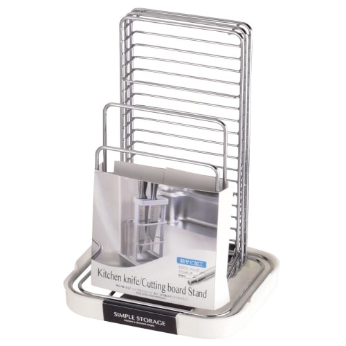 Pearl Metal Simple Storage Knife/Cutting Board Stand White HB-312