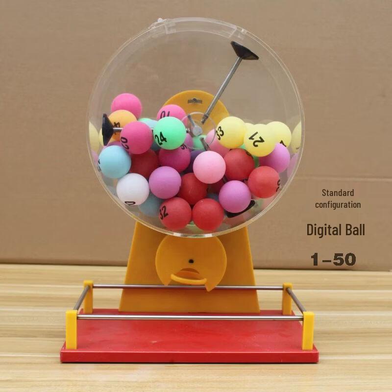 Automatic Electric Bidding Lottery Machine