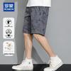 ROMON Men's Summer Casual Cotton Shorts