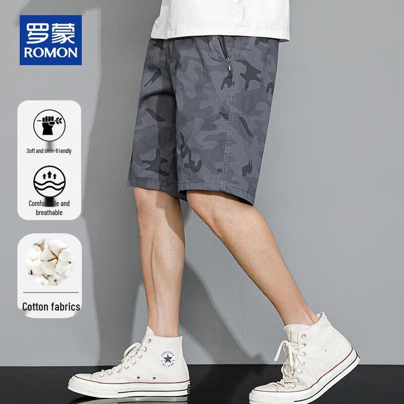 ROMON Men's Summer Casual Cotton Shorts