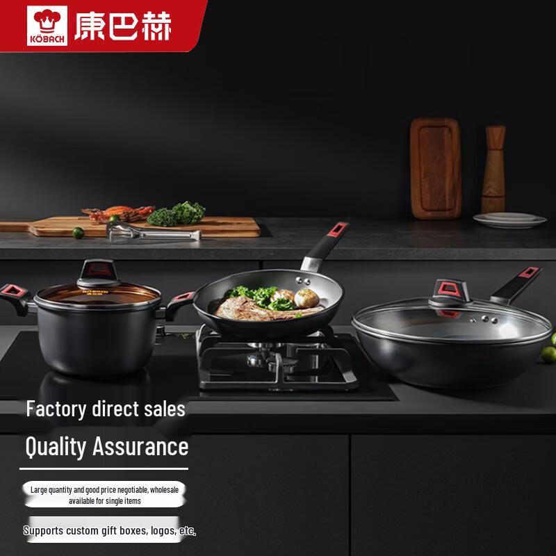 Kambach 3-Piece Iron Cookware Set