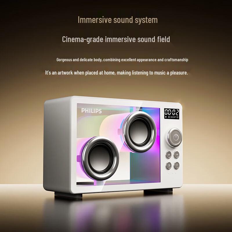 

Philips TAS2600 Wireless Transparent Bluetooth Desktop Speaker with Ambient Light CN plug (adapter included)