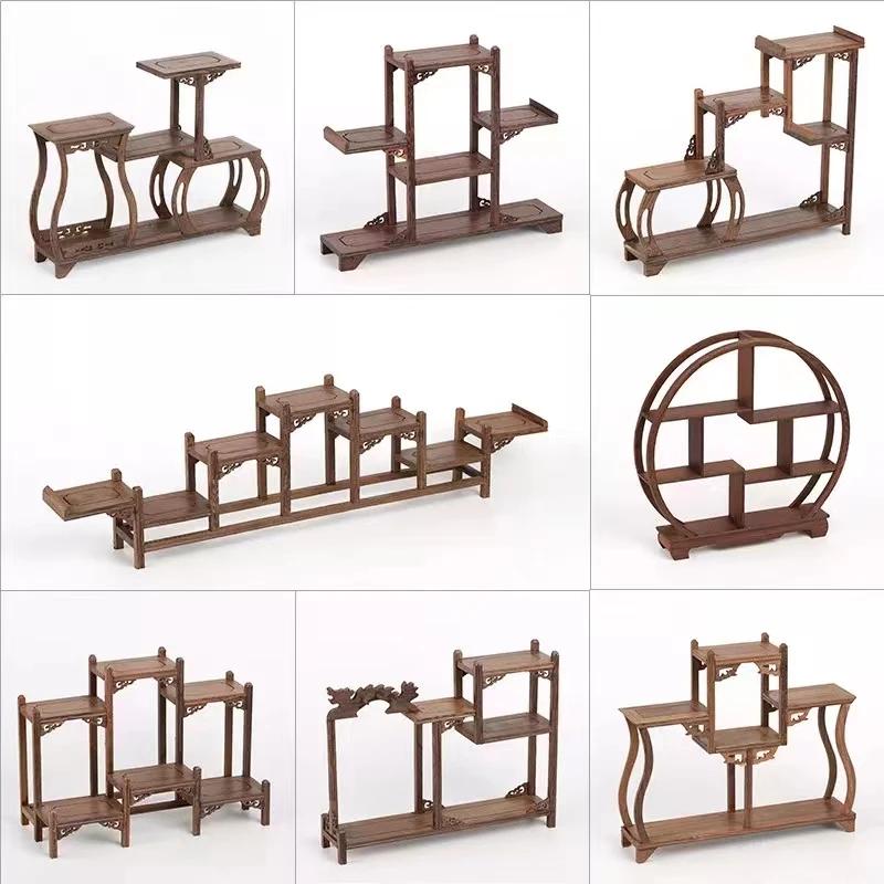 Wooden Carved Display Stand for Kung Fu Teapot & Tea Set - Chinese Craft Home Tea Accessory Decoration