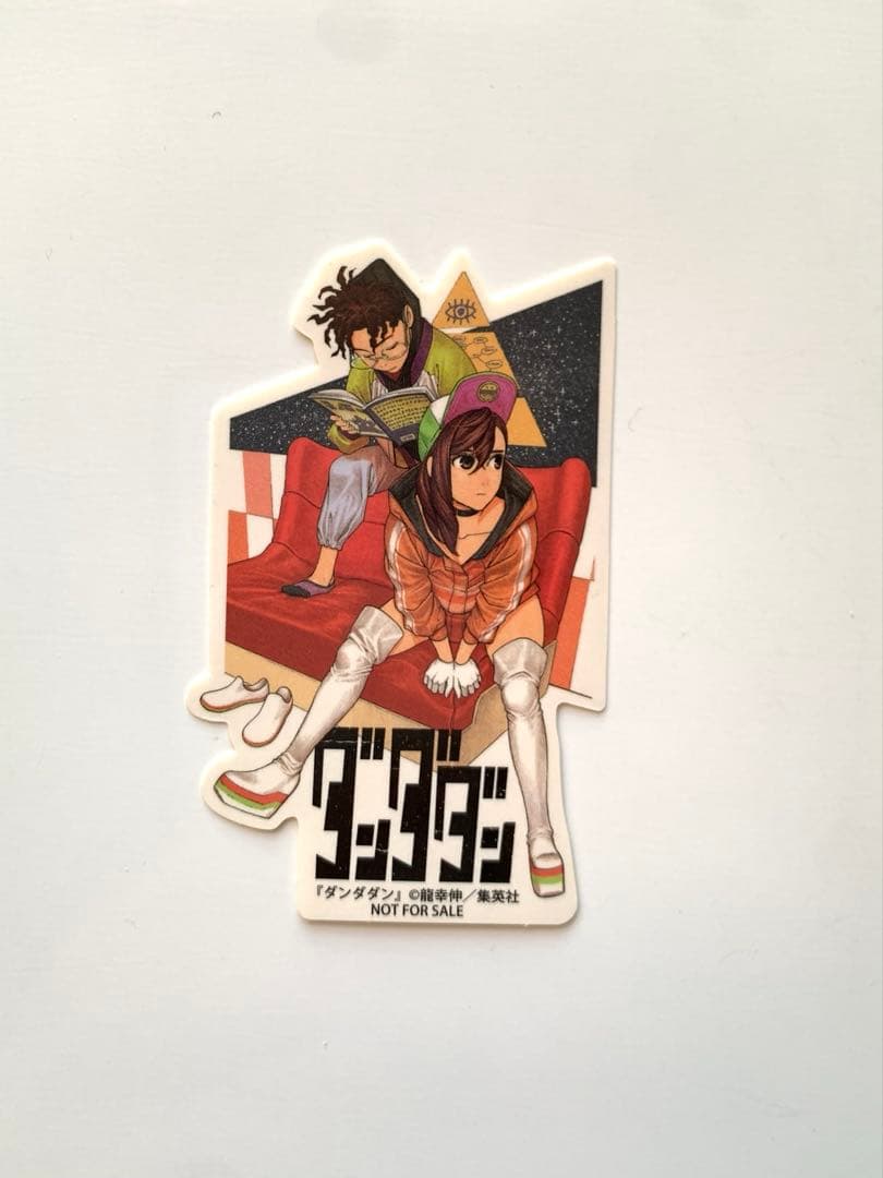 [USED] Dandadan bonus sticker