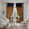 2-piece HD Digital Yellow Color Simple and Generous Lace Curtains Home Decorating Style Decoration Living Room Bedroom Through T