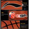 Li-Ning Standard Indoor/Outdoor Basketball