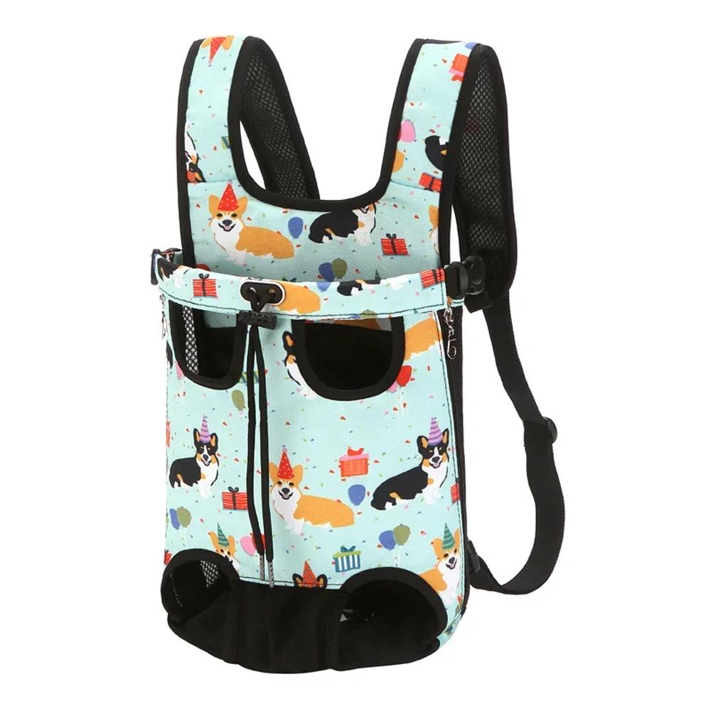 Pet Cat Dog Carrier Backpack Mesh Camouflage Outdoor Travel Products Adjustable Cat Dog Carrier Bag Pet Double Shoulder Backpack