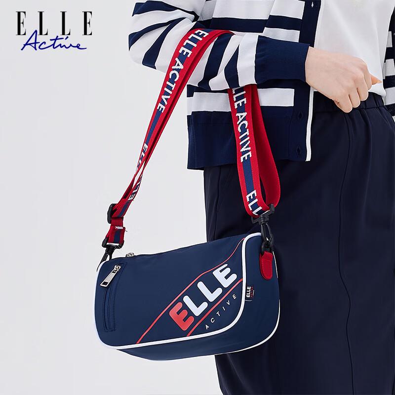ELLE ACTIVE Color-block Logo Print Crossbody Shoulder Bag