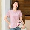 Pastel Women's Floral Embroidered Casual Short-Sleeve T-Shirt