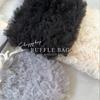 Mini Shoulder Bag Handbag Ruffle Minimalist Cute Light Korean Stylish Tulle Mini Ruffle Bag [DIVA Rose] Women's (Gray)