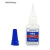VIKAGU Instant Adhesive 496